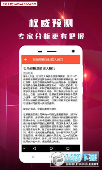 学校简介 第126页
