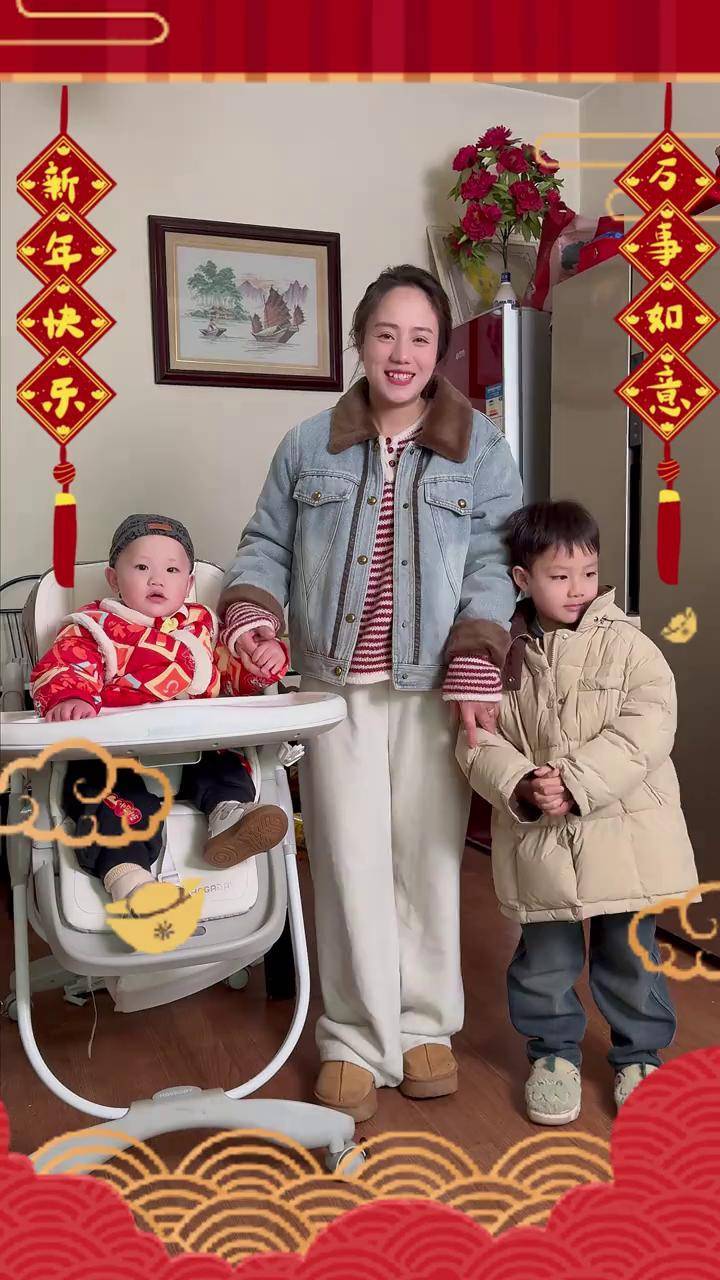 祝君生活愉快工作顺利家庭美满事业兴旺发达心想事 成万事如意哦新澳门2025开奖记录今天开奖下载