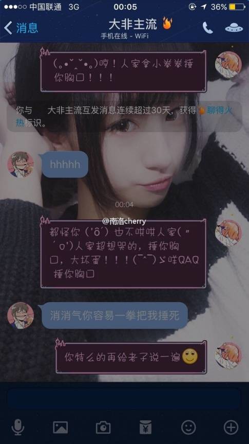 联系我们 第36页