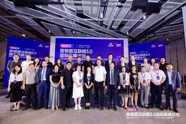 喜博论坛—网络交流的热门平台
探索其魅力与价值所在！strong>一、引言喜博服饰有限公司