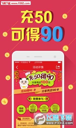 二四六天天好彩免费资料大全，开启您的幸运之门！二四六天天彩免费资源大全