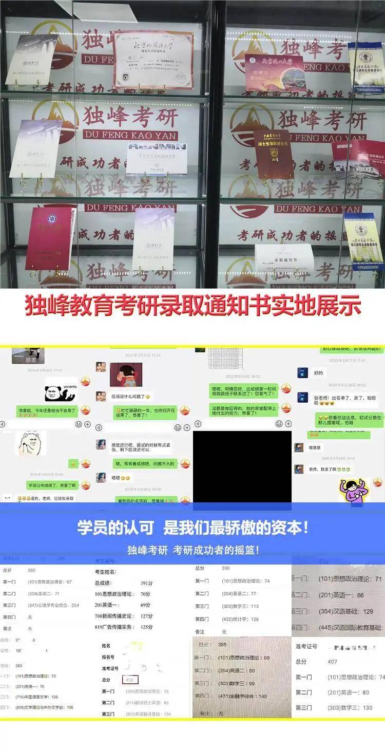 掌握统计学的应用澳门三肖三码期期准精选 m.xv0d9ip.wang