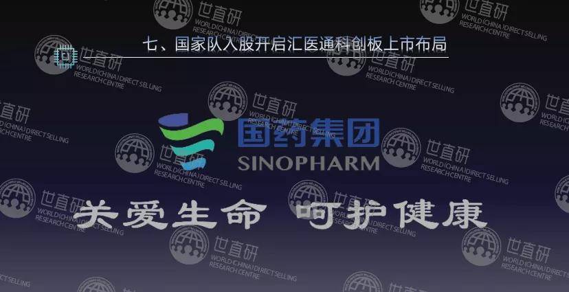 揭秘429澳彩的奥秘与价值
探索数字背后的精彩世界！strong>一、引言42923澳彩开奖结果查询今天