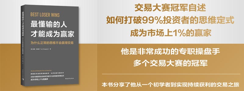 大赢家高手心水论坛，探索成功者的智慧与策略秘籍！大赢家高手心水集结各路高手