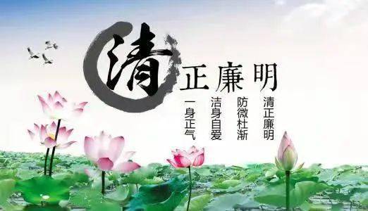 职业选择 第18页