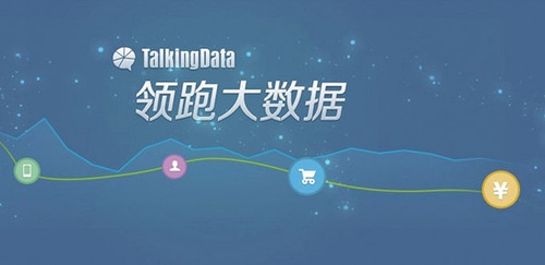 如何轻松把握住每一次的机会 从海量数据中找到属于您的那一份惊喜