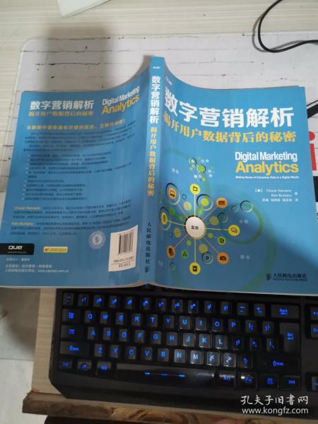 香港今期开奖结果揭秘与解析—探寻背后的数字奥秘！香港今期开奖结果号码