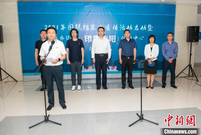 203年澳门资料大全免费，探索与分享的全新体验之旅2023澳门资料大全免费彩色4999