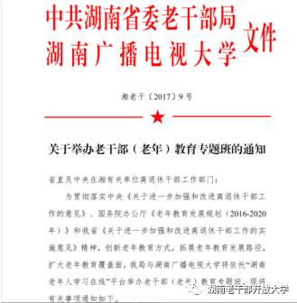一、引言—回顾往昔岁月中的精彩瞬间新老澳门开奖结果2023开奖记录今晚