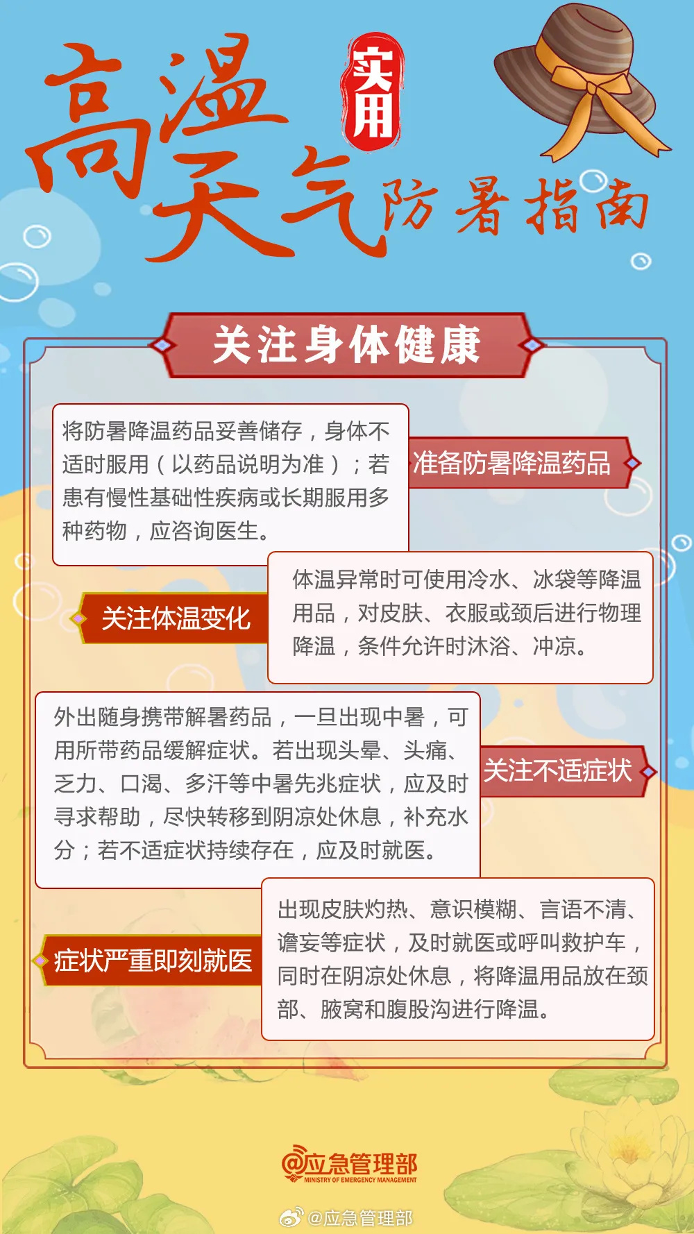 天下彩天资料大全—全面解析与实用指南天下彩天资料大全澳门彩霸王811