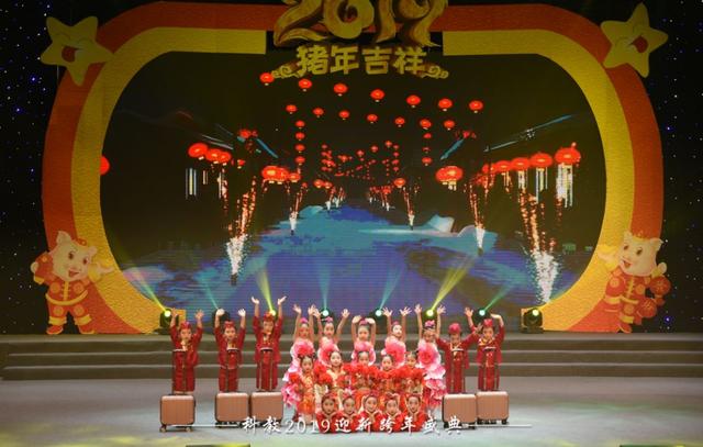 三星汇聚·福运共鉴 南海的秘密之星论谈盛典（简称，五角财神）七星彩南海论坛特区