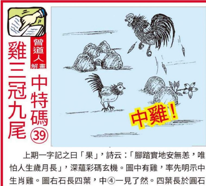 澳门彩民的福音，203年正版资料大全免费分享与解析！2023澳门正版资料大全免费下载