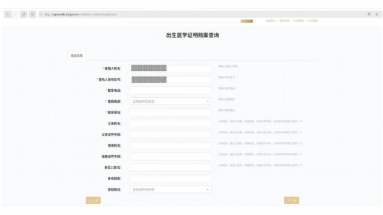澳门六开彩资料查询最新20XX年全攻略
注，X代表数字，如4）以下为正文内容。strong>一、引言—为何关注‘澳门的士’澳门最精准免费资料大全旅游景点