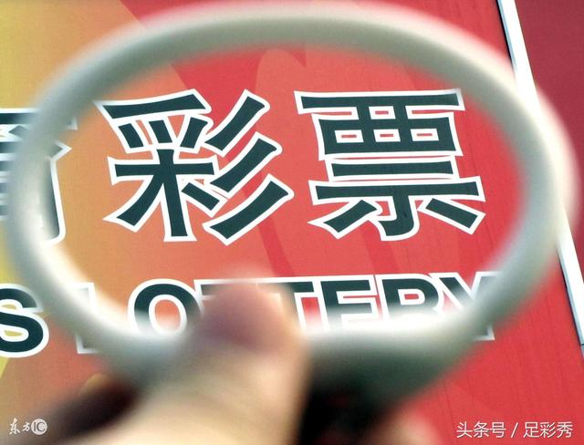 香港开奖结果