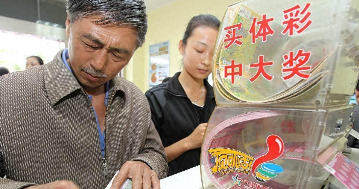 203年香港开奖结果揭秘与回顾—见证幸运的瞬间，感受彩民的热情！2023年香港开奖结果 开奖记录资料