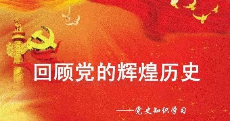 联系我们 第28页