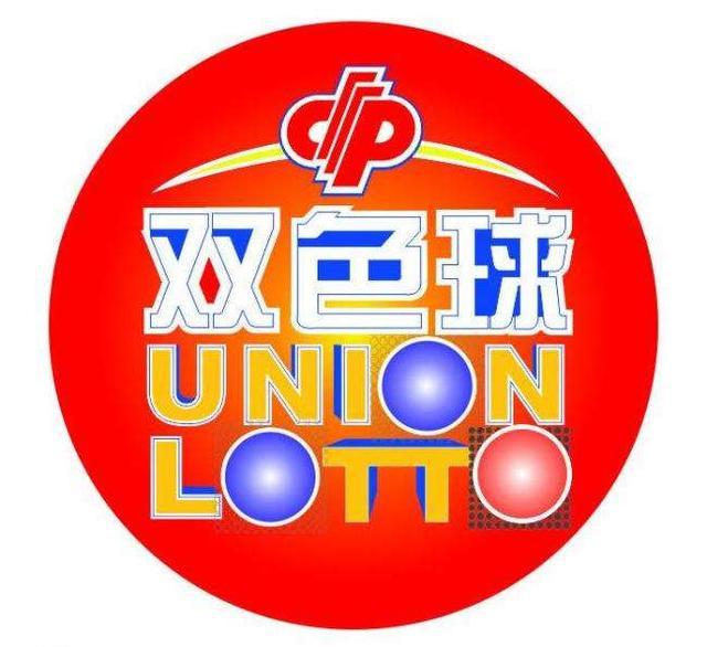 一.香港近期的历史性变化概览 364 字)香港最近15期开奖号码查询结果