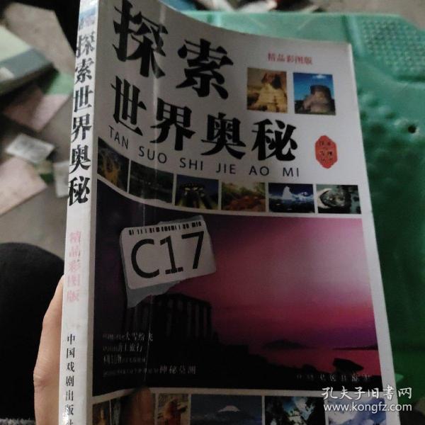 探索246天天免费资料的奥秘—二四六好彩，让生活更精彩！注，strong>为关键词）246天天免费资料大全+正版246期期准12期246
