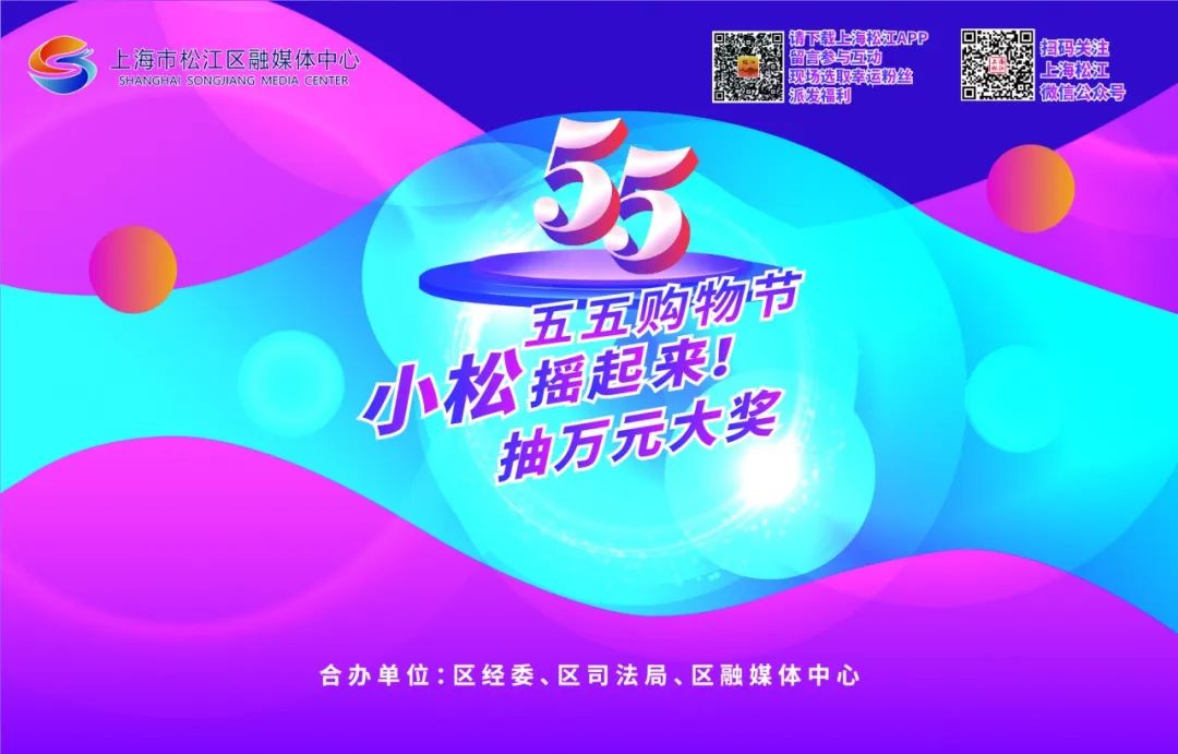 学校简介 第11页