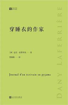 一、引言部分—揭开神秘面纱下的真相之谜？是时候了解它了！黄大仙精准资料免费大全功能介绍