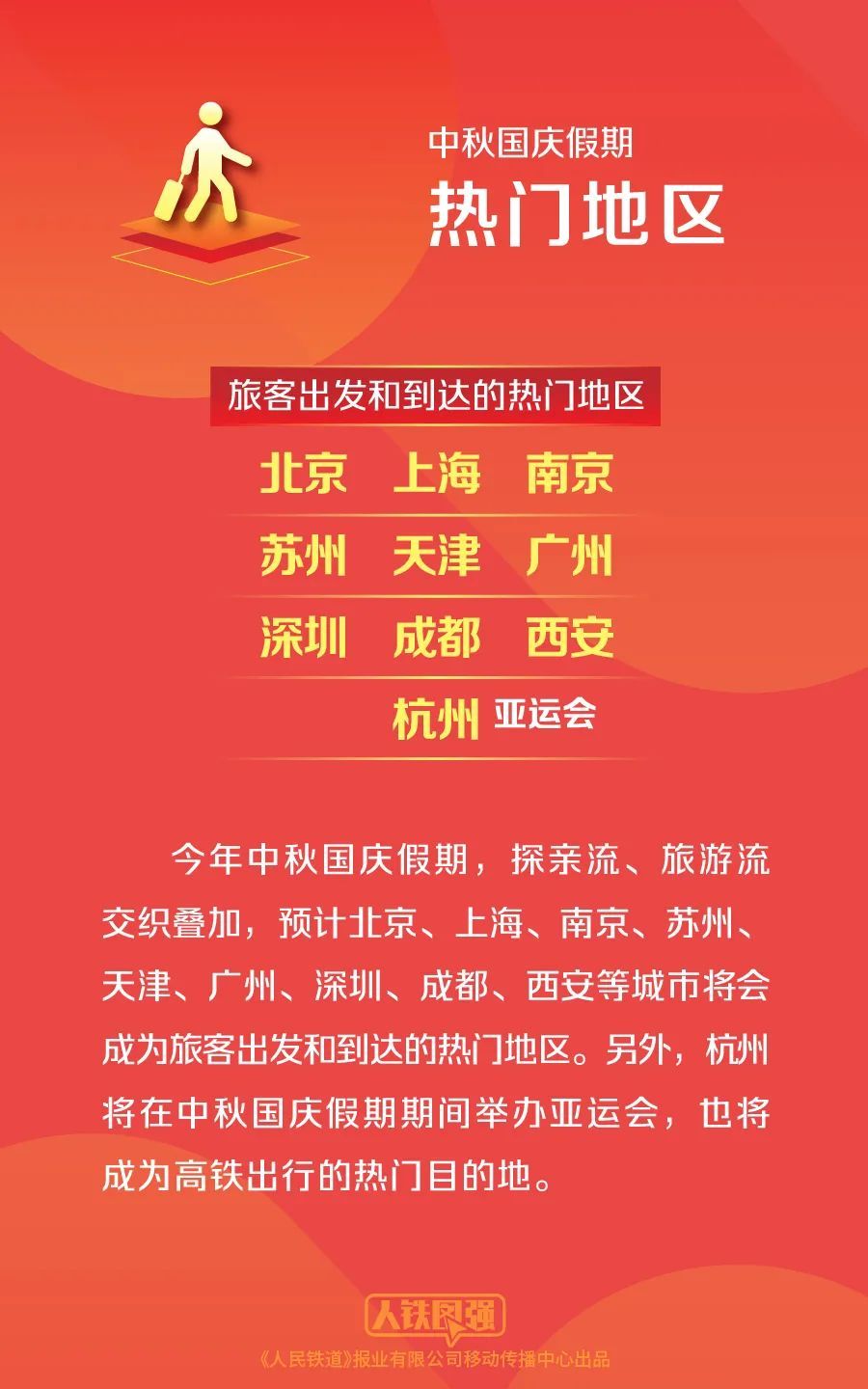今晚开特马开奖结果345期