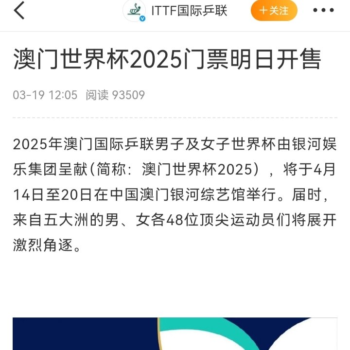 查询最全面的6个结果来获取更多关于此信息的详细解读。首先我们要了解什么是新澳门今晚开奖号码查询