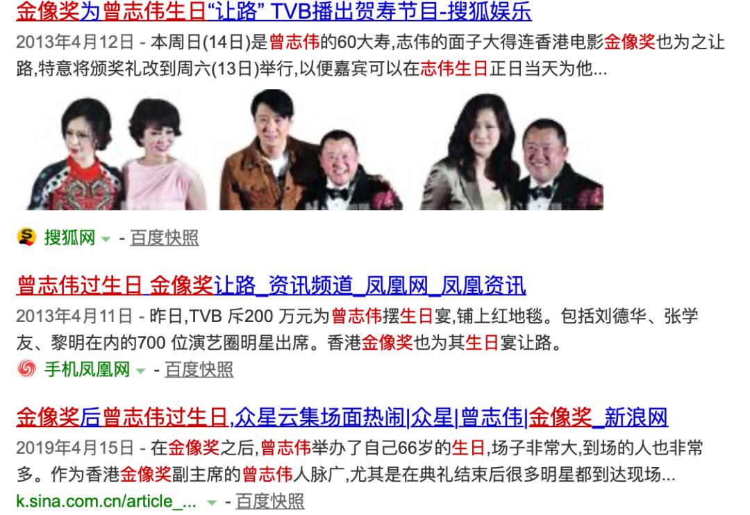 揭秘6合开奖记录，探访数字背后的奥秘与乐趣所在！一次深度解析之旅的探索文章6合开奖记录2013