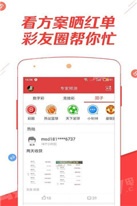 联系我们 第22页