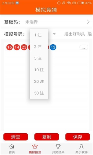 天下彩9456CC与旺角好料的独特魅力—探索数字娱乐的无限可能天下彩(9944cc)彩图文资讯,旺角彩更多