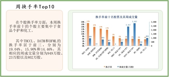 香港今期开奖结果资料详解与回顾分析报告（含最新数据）揭秘中彩背后的奥秘！香港今期开奖结果资料图片大全第二十期四不像