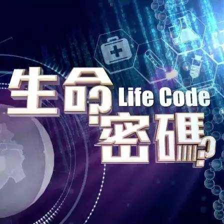 香港今期开奖结果揭秘—探寻香之奥秘的背后故事！香港今晚开奖结果+开奖记录