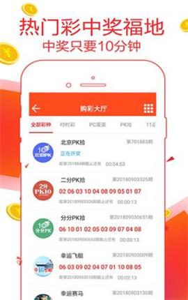 澳门管家婆精准预测，一肖、二码与开奖揭秘的探索之旅澳门一码一码100准确最全