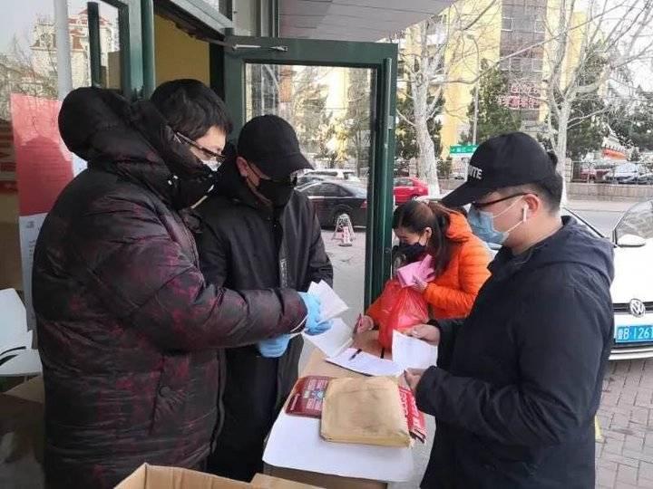 香港开奖结果查询软件—轻松掌握最新中彩信息！关键词]香港今期 开 软体件香港今期开奖结果查询软件透视表下载