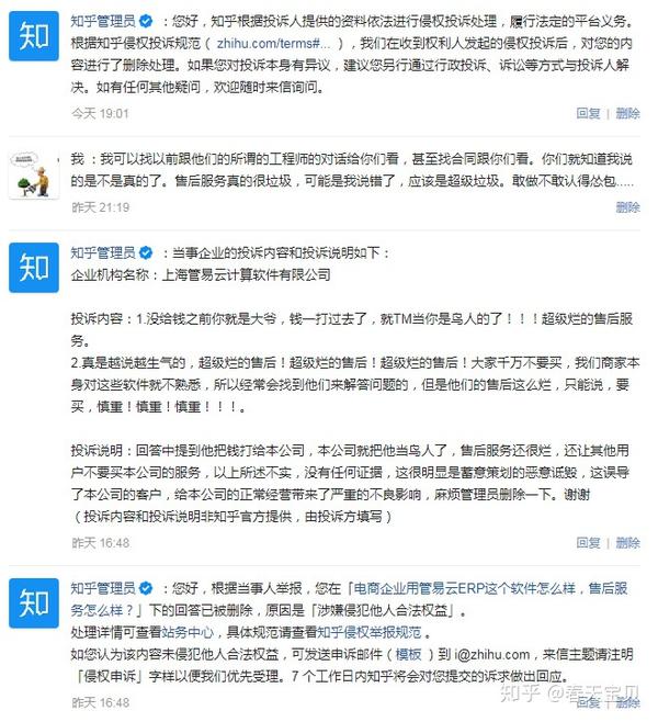 引言部分（约150字）管家婆1肖中特