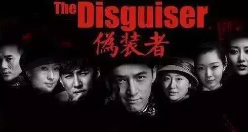 职业选择 第23页
