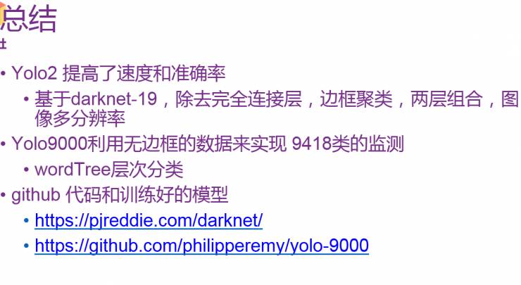 天下彩（94.cc）免费资料大全，探索与利用的深度解析文章内容如下天下彩(944:cc)免费资料大全一