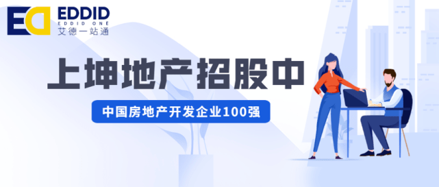 香港官网香港官网一站通劳工网站
