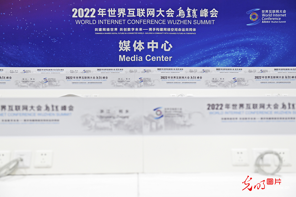 联系我们 第20页