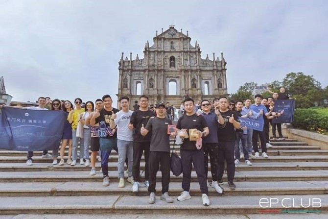 职业选择 第21页
