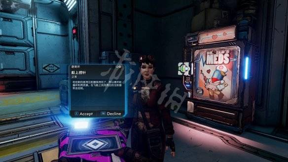 20XX年管家婆精准资料大全免费版，全面解析与实用指南