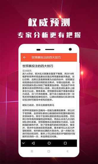香港开奖结果2018，回顾与展望的双重篇章香港开奖结果2021 开奖记