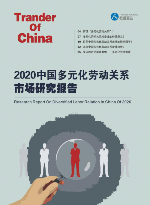 澳门今晚一肖必中，揭秘背后的真相与理性对待的智慧之道（标题）文章内容，澳门今晚一肖一码必中网站