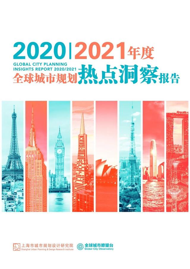 一、引言 本香江之夜的焦点瞬间开启新篇章本港台六开奖结果直播