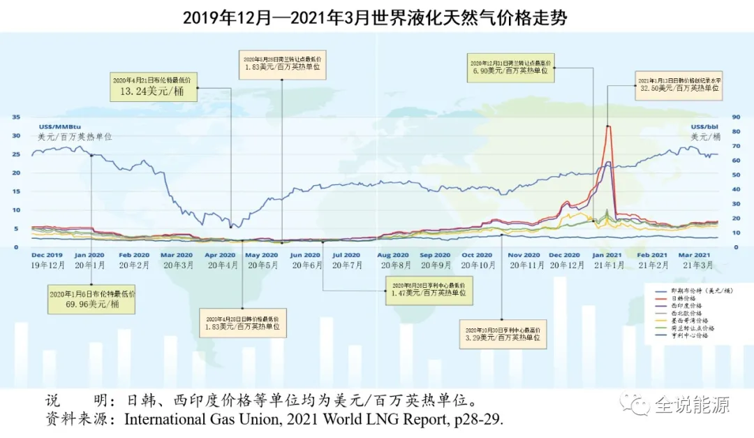 管家婆204新澳正版资料，引领行业变革的全新体验与价值解读