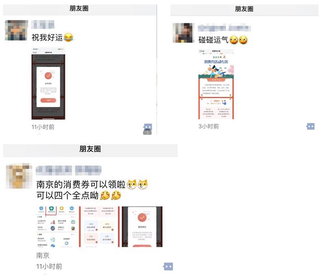 关键字为Huawei P60 Art Deco系列（暂定名）百老汇手机版
