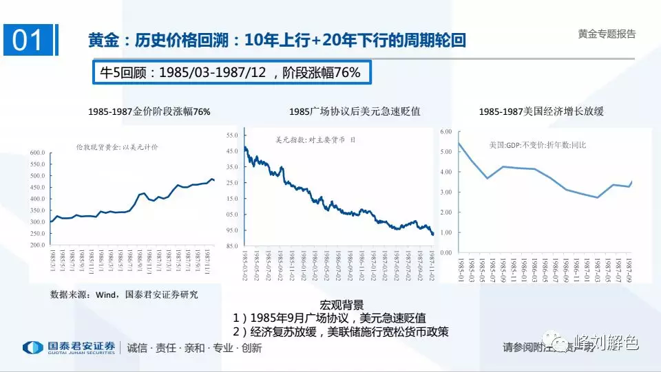 香港历史开奖结果回顾与展望（2014-未来）数字背后的故事和趋势分析2024香港历史开奖结果开奖记录