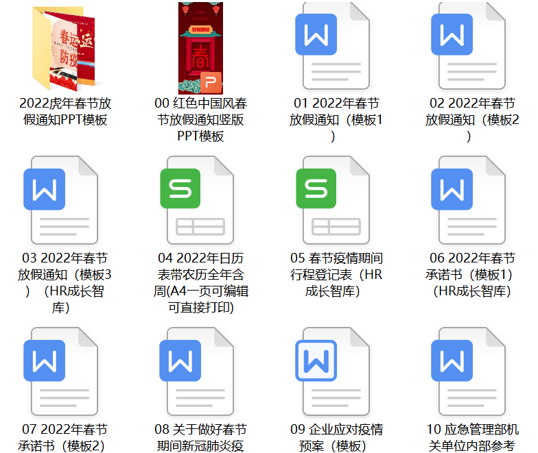新奥正版全年免费资料，知识宝库，助您一臂之力！新奥门户网