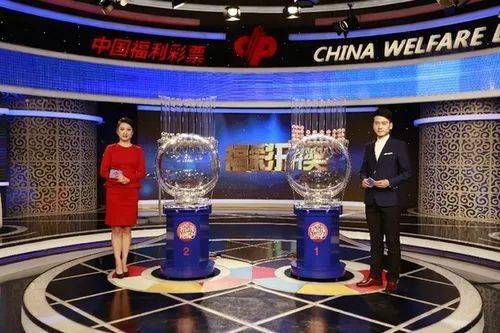 福彩今晚开奖直播