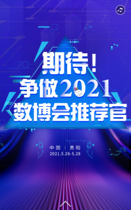 香港今晚开奖结果揭秘与期待—一场数字的盛宴！标题]香港今晚开奖结果历史查询