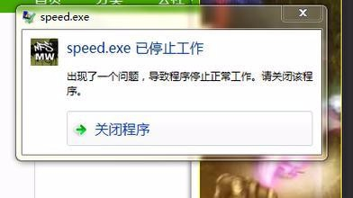 比思论坛地址_第01集